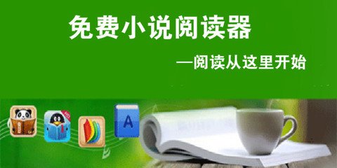 菲律宾人为什么要保管好出生纸?